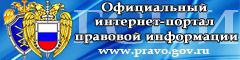 worldhospitaldirectory.com-Tula Regional Hospital 
