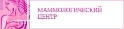 worldhospitaldirectory.com-Tula Regional Hospital 